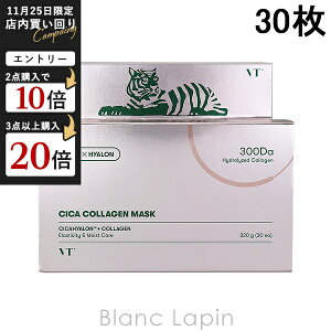 uCeB[RXeBbNX VT COSMETICS VJR[Q}XN 30 [677281]