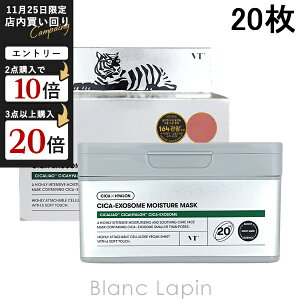 uCeB[RXeBbNX VT COSMETICS VJGN\\[CX`[}XN 20 [003593]