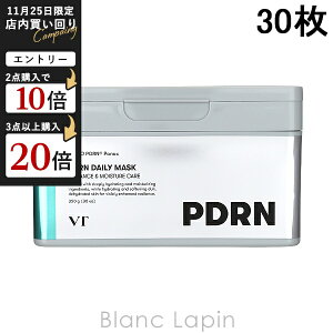 uCeB[RXeBbNX VT COSMETICS PDRN fC[}XN 30 }XNiV[gEN[j [010379]