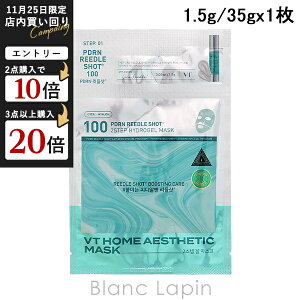 uCeB[RXeBbNX VT COSMETICS PDRN [hS 100 2XebvnChQ}XN 1.5g/35gx 1 }XNiV[gEN[j [010461]