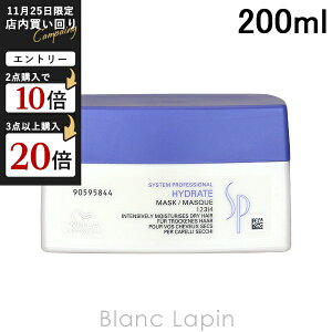 EG WELLA SP nChCg}XN 200ml wA}XNEpbN [043609]