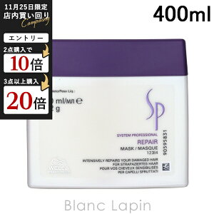 EG WELLA SP yA}XN 400ml wA}XNEpbN [043395]