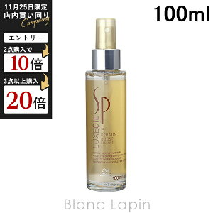 EG WELLA SPP`u[XgGbZX 100ml wAg[gg [041278/613112/789358/613051]