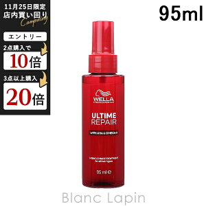 EG WELLA A^C yA ~NwAg[gg 95ml wAg[gg [599458]