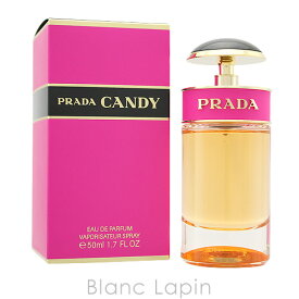 〔最大500円OFFクーポン配布中〕プラダ PRADA プラダキャンディ EDP 50ml [727094]