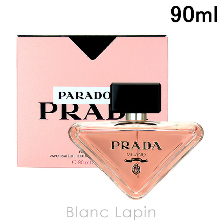 楽天市場】〔最大400円OFFクーポン配布中〕プラダ PRADA パラドックス 