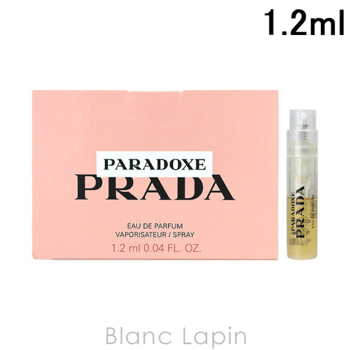 新品/箱付/PRADA/プラダ フレグランス 顧客限定ミニトートバッグ 水色 