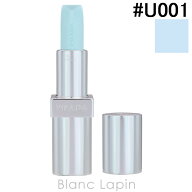 プラダ PRADA リップバームブラッシングケア #U001 アストラル ピンク 3.8g リップケア [171099]