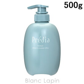 コーセー プレディア KOSE PREDIA ファンゴヘッドクレンズSPA+ 500g [523713]