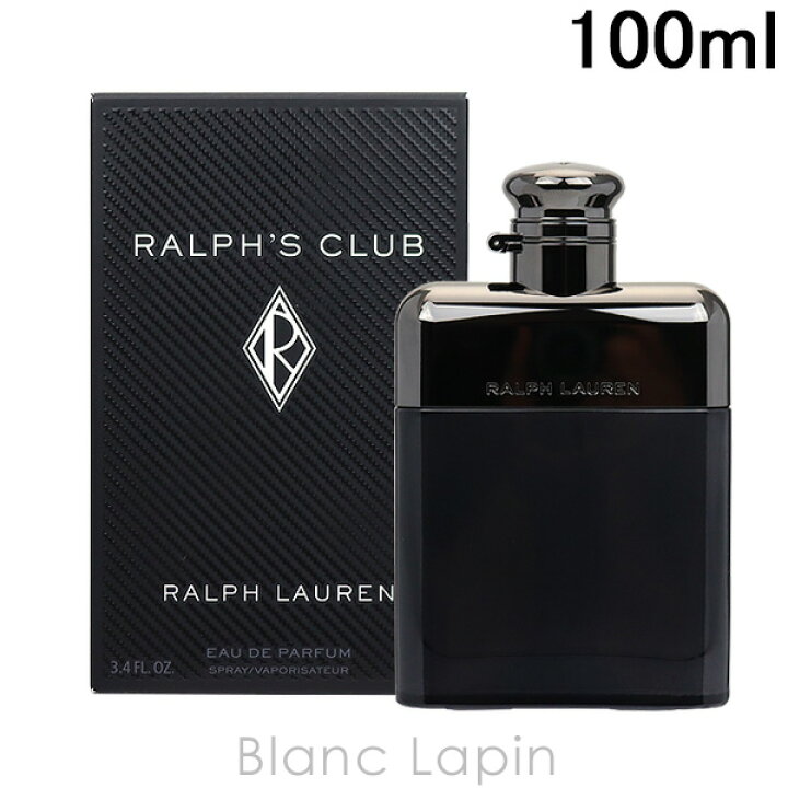 楽天市場】ラルフローレン RALPH LAUREN ラルフズクラブ EDP 100ml 