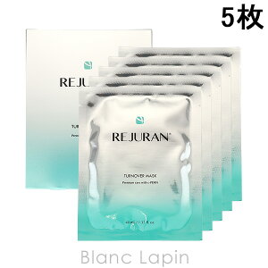 W REJURAN ^[I[o[}XN 5 [401991]