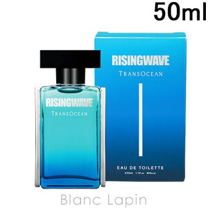 ���C�W���O�E�F�[�u RISING WAVE �g�����X�I�[�V�����T�[�W�u���[ EDT 50ml �t���O�����X�j���p ���� �����Y [021319]