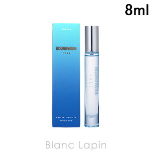 ���C�W���O�E�F�[�u RISING WAVE �t���[���C�g�u���[MINI EDT 8ml �t���O�����X ���j�Z�b�N�X ���� [021913]