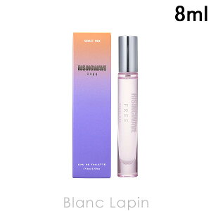 ���C�W���O�E�F�[�u RISING WAVE �t���[�T���Z�b�g�s���NMINI EDT 8ml �t���O�����X ���j�Z�b�N�X ���� [021920]