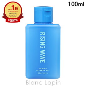ライジングウェーブ RISING WAVE パウダーリフレッシュジェル ライトブルー 100ml [020015]