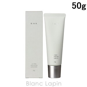 RMK UV�t�F�C�X�v���e�N�^�[ �G���n���X�g 50g UV�P�A�i�t�F�C�X�j [529928]