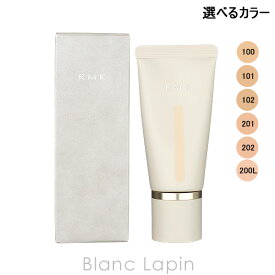 RMK クリームファンデーションアクアティックグロウ 30g 選べるカラー