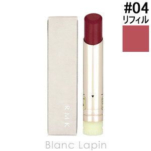 RMK �f���[�C�[�����g ���b�v�J���[ ���t�B�� 3.6g �I�ׂ�J���[