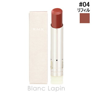 RMK �x���x�b�g�V�[�����b�v�J���[ ���t�B�� 3.9g ���b�v�J���[ �I�ׂ�J���[