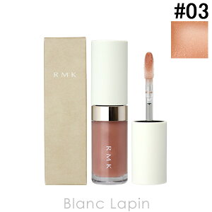 RMK ���b�v���~�i�C�U�[ 3.6g ���b�v�O���X �I�ׂ�J���[