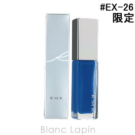 楽天市場 Rmk ネイル 美容 コスメ 香水 の通販