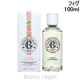 ロジェ・ガレ ROGER&GALLET オパフュメフィグ EDT 100ml [907938]