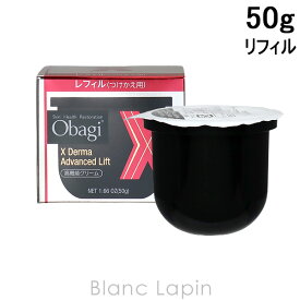 〔最大500円OFFクーポン配布中〕ロート製薬 ROHTO オバジX ダーマアドバンスドリフト レフィル 50g [189106]