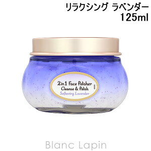 �T�{�� SABON �t�F�C�X�|���b�V���[�����N�V���O ���x���_�[ 125ml ��痿/���̑� [808022]