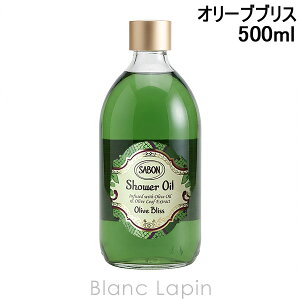 �T�{�� SABON �V�����[�I�C�� �I���[�u �u���X 500ml �{�f�B�\�[�v�E�V�����[�W�F�� [806103]