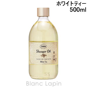 �T�{�� SABON �V�����[�I�C�� �z���C�g�e�B�[ 500ml �{�f�B�\�[�v�E�V�����[�W�F�� [800040/923438]