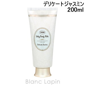 �T�{�� SABON �V���L�[�{�f�B�~���N �f���P�[�g�W���X�~�� 200ml �{�f�B���[�V�����E�~���N [806332/345486]