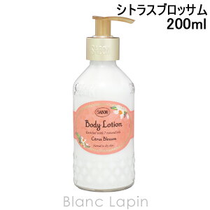 �T�{�� SABON �{�f�B���[�V���� �{�g���^�C�v �V�g���X�u���b�T�� 200ml �{�f�B���[�V�����E�~���N [047159]