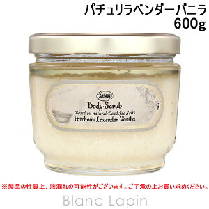 �T�{�� SABON �{�f�B�X�N���u �p�`�������x���_�[�o�j�� 600g �{�f�B�}�b�T�[�W�E�X�N���u [049474/927542/925920/965076/225772/221316]
