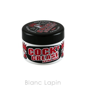 { t@CRXeBbNX SAKAMOTOKOSEIDO NbNO[XXXX 210g [003751]