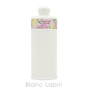  ΂牀 SHISEIDO ROSARIUM [Y{fB[\[vRX 300ml [257737]