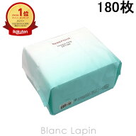 〔期間限定！2点以上で3%OFFクーポン配布中〕資生堂 ベネフィーク SHISEIDO BENEFIQUE ダブルフェイスコ…