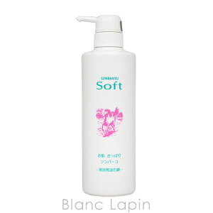 t \o[ \o[\tg 450ml [002062]