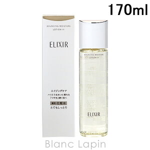  GNV[VyG SHISEIDO/ELIXIR tgCXg[VSP III 170ml [132033]