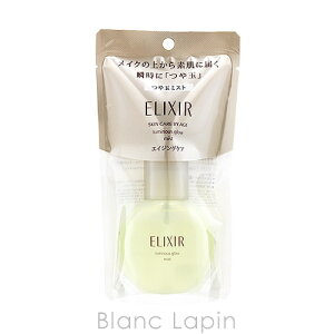 k400~OFFN[|zzl GNV[VyG SHISEIDO ELIXIR SUPERIEUR ʃ~Xg 80ml [975105]
