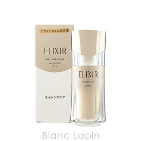 〔最大500円OFFクーポン配布中〕資生堂 エリクシールシュペリエル SHISEIDO ELIXIR SUPERIEUR デザインタイムセラム 40ml [999254]