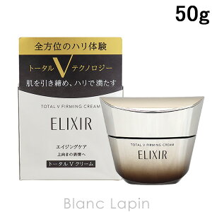  GNV[VyG SHISEIDO ELIXIR SUPERIEUR g[^Vt@[~ON[ 50g [164355]
