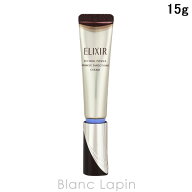 資生堂 エリクシールシュペリエル SHISEIDO ELIXIR SUPERIEUR レチノパワー リンクルクリーム ba S 15g …