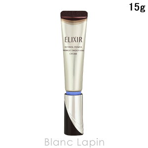  GNV[VyG SHISEIDO ELIXIR SUPERIEUR `mp[ NN[ ba S 15g ACPA [214906]