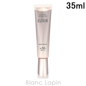  GNV[zCg SHISEIDO ELIXIR WHITE f[PA{[V uCgjO + ba 35ml UVPAitFCXj [207656]