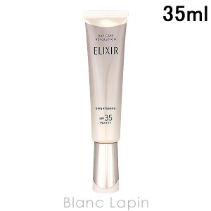  GNV[zCg SHISEIDO ELIXIR WHITE f[PA{[V uCgjO ba 35ml UVPAitFCXj [207663]