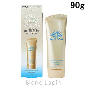  AlbT SHISEIDO ANESSA p[tFNgUVXLPAWFNA UVϐ 90g [147112]
