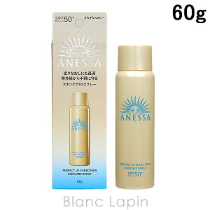  AlbT SHISEIDO ANESSA p[tFNgUVXLPAXv[NA UVϐ 60g [147853]