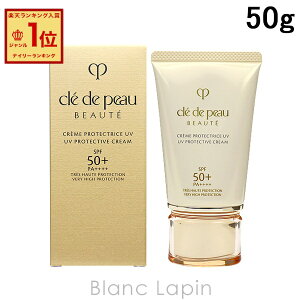  NEhE|[{[e SHISEIDO CLE DE PEAU BEAUTE N[UVn 50g UVPAitFCXj [191662/129333]
