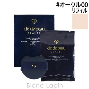  NEhE|[{[e SHISEIDO CLE DE PEAU BEAUTE ^NbVGN~k tB 15g IׂJ[