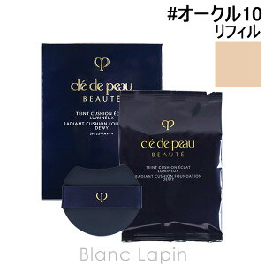  NEhE|[{[e SHISEIDO CLE DE PEAU BEAUTE ^NbVGN~k tB 15g IׂJ[